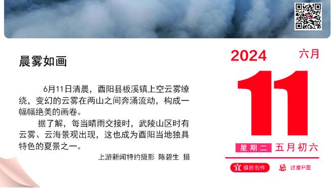 已入化境！勇士官推晒库里训练视频：他玩得很开心？